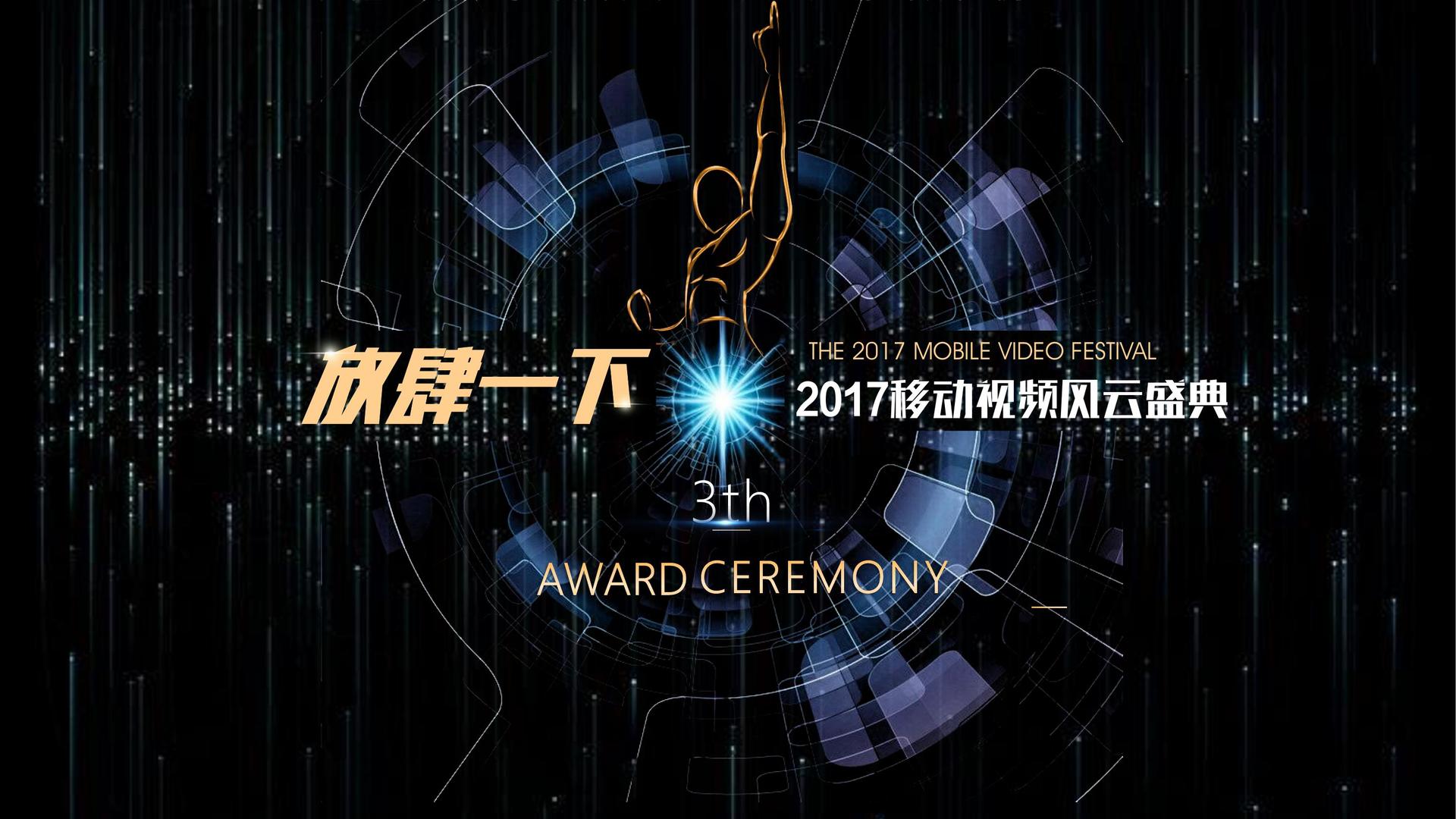 云博传媒启动青年文化创作扶持计划