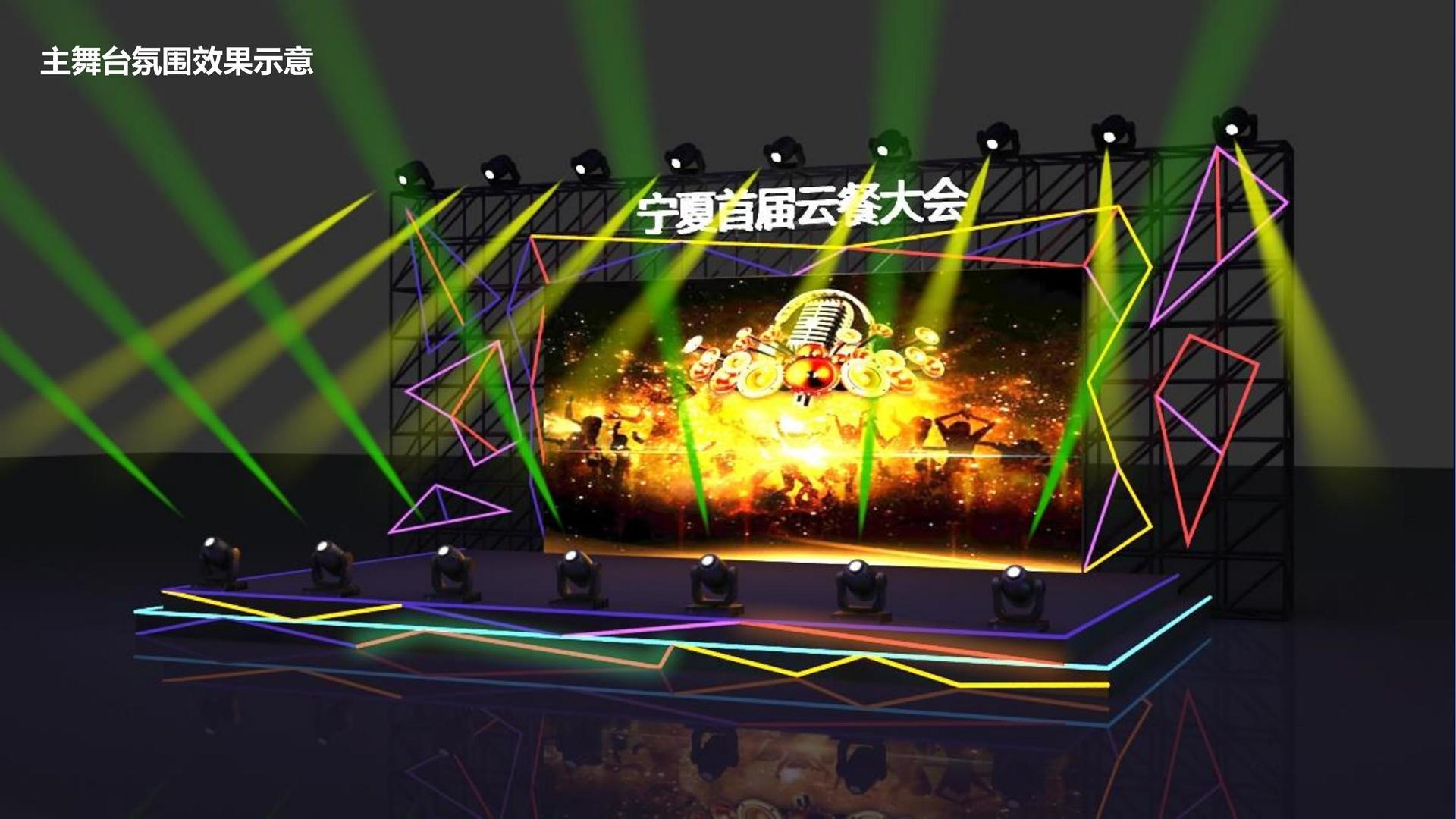 云博传媒文化完成重点文化项目阶段性成果发布